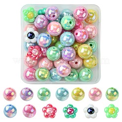 40шт 3 стиля непрозрачные акриловые бусины&nbsp;MACR-FS0001-64