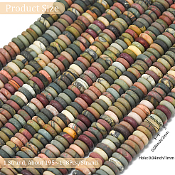 1 нить бусин из матовой натуральной яшмы Пикассо/полихромной яшмы&nbsp;G-PA0001-62