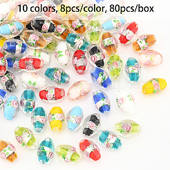 Handmade стеклянные бусины Lampwork фольги&nbsp;FOIL-OC0001-02