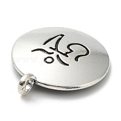 Подвески из сплава &nbsp;PALLOY-Q448-02AS