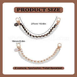 2 шт. 2-цветные пластиковые бусины с жемчугом и цепочкой из искусственной кожи для мобильных ремней&nbsp;AJEW-LP0001-62