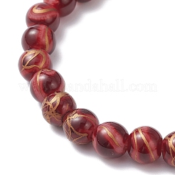 2 комплект круглых браслетов из стеклянных бусин&nbsp;BJEW-JB12652