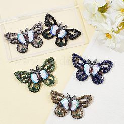 5 шт.&nbsp;DIY-FG0002-38