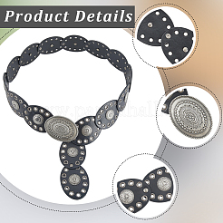 Винтажные ремни из сплава и искусственной кожи с овальными монетами&nbsp;AJEW-WH20128-038A