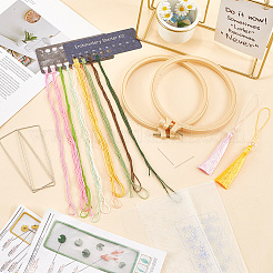 Наборы для вышивания закладок своими руками DIY-SC0029-44B