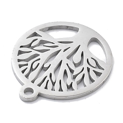 Подвески из нержавеющей стали 304&nbsp;STAS-L245-016P