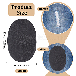 2 пара из искусственной кожи&nbsp;DIY-AN0001-29A