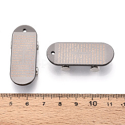 Подвески из сплава &nbsp;PALLOY-M206-14B