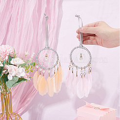 2 шт. 2-х цветная плетеная сетка/паутина с подвесными украшениями в виде перьев&nbsp;AJEW-CP0005-26