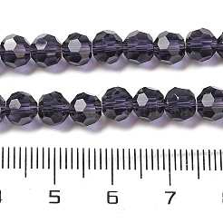 Прозрачные стеклянные бусины&nbsp;LS-EGLA-A035-T6mm-D15