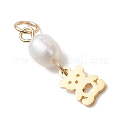 Натуральный культивированный пресноводный жемчуг рис с подвесками из нержавеющей стали 304&nbsp;PALLOY-JF04791