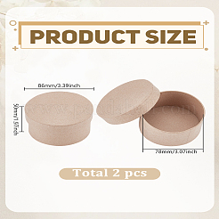 Подарочные коробки для хранения из крафт-бумаги с крышкой&nbsp;CON-WH0110-53