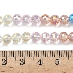 Стеклянные бусины с гальваническим покрытием &nbsp;EGLA-D300-06-6mm-07