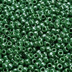 Круглые бусины toho 8/0&nbsp;X-SEED-TR08-0130D