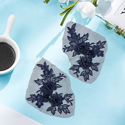 Аксессуары для костюмов с вышивкой из полиэстера и блесток&nbsp;FIND-WH20020-239A