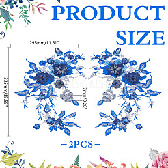 3D полиэстеровая вышивальная нить для пришивания/утюживания нашивок&nbsp;PATC-WH0023-20B