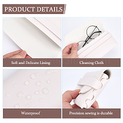 1 шт. портативный футляр для очков из искусственной кожи&nbsp;AJEW-CN0005-21A