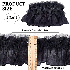 3 ярд нейлоновой ленты&nbsp;OCOR-CY0002-58C