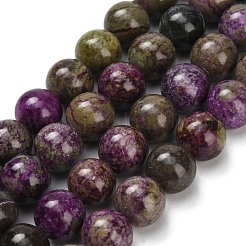 Натуральные нити атлантиситовых бусин из стихтита&nbsp;G-Z110-C06-10mm