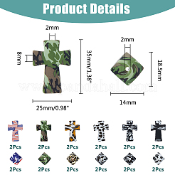 24 шт.&nbsp;SIL-DC0001-54