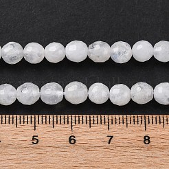 Бусины из натурального радужного лунного камня&nbsp;G-J403-04B-6mm