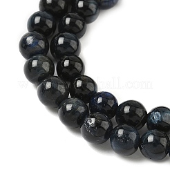 Нити из натурального тигрового глаза класса B&nbsp;LS-G-F591-18-6mm-03