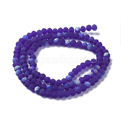 Прозрачные стеклянные бусины&nbsp;LS-EGLA-A044-T1mm-MB06-1