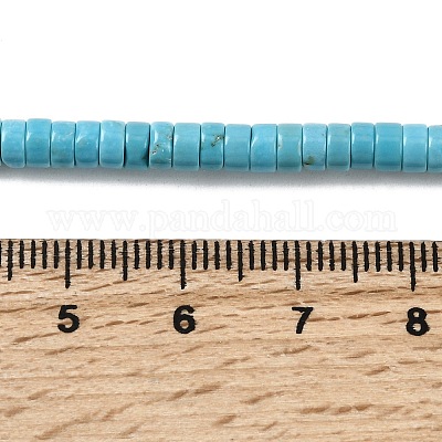 Бусины из натурального магнезита&nbsp;G-H230-08B-1