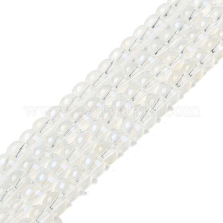 Стеклянные бусины&nbsp;LS-GLAA-K068-01A-11-1