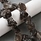 Natural Smoky Quartz Beads Strands, Rough Raw Stone, Nuggets, 7~25x9~26x7~20mm, Hole: 0.8~1.2mm, about 10~18pcs/strand, 7.28''~7.87''(18.5~20cm)