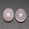 Oval Natural Rose Quartz Cabochons, 25x18x6mm