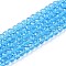 Glass Beads Strands, Faceted, Rondelle, Cyan, 3.5~3.8x3mm, Hole: 0.4mm, about 105~110pcs/strand, 29~31cm