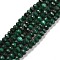 Natural Malachite Beads Strands, Faceted, Rondelle, 3x2mm, Hole: 0.5mm, about 175pcs/strand, 15.16 inch(38.5cm)