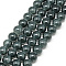 Baking Painted Crackle Glass Beads Strands, Round, Dark Slate Gray, 6mm, Hole: 1.3~1.6mm, about 133pcs/strand, 31.4 inch