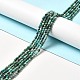 Природные хризоколлу бисер нитей&nbsp;G-I341-12C-2