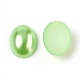 Абс пластмассовые имитационные жемчужные кабошоны&nbsp;SACR-R755-8x6mm-Z7-1