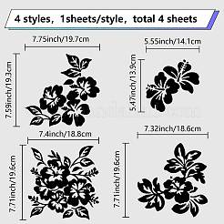 4 шт.&nbsp;DIY-WH0308-225A-090