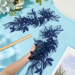 2 шт. заплатки из полиэфирной ткани&nbsp;PATC-MA0001-45A