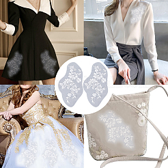 Цветочная вышивка полиэстером пришить аппликации&nbsp;PATC-WH0012-32C