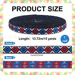 15 ярд полиэстеровых лент с этнической вышивкой&nbsp;OCOR-PH0006-86B