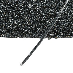 Бусины Миюки Делика&nbsp;LS-X-SEED-J020-DB2507