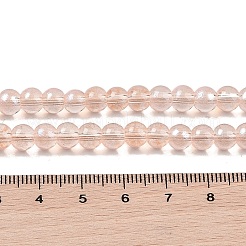 Стеклянные бусины&nbsp;X-GLAA-K068-01A-12