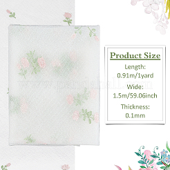 Сетчатая ткань из полиэстера с цветочным узором&nbsp;SENE-WH0003-45A