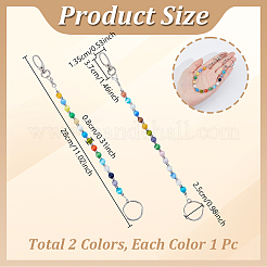 2шт брелок из бусин кошачий глаз&nbsp;KEYC-NB00021