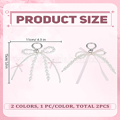 2 шт.&nbsp;KEYC-LP0001-09