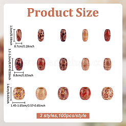 300 шт. 3 вида бусин из натурального дерева с принтом&nbsp;WOOD-ME0001-12
