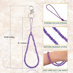 Брелок из натурального белого нефрита и железного сплава с застежкой в виде когтя лобстера&nbsp;HJEW-SW00007-16