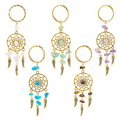 10 шт. 5 стиля: натуральный тигровый глаз&nbsp;KEYC-TA00036