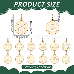 12 шт. 12 стиля плоские круглые с двенадцатью созвездиями латунные подвески&nbsp;PALLOY-WR00028
