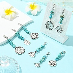 Подвесные украшения из сплава 8 шт.&nbsp;HJEW-CJ00075